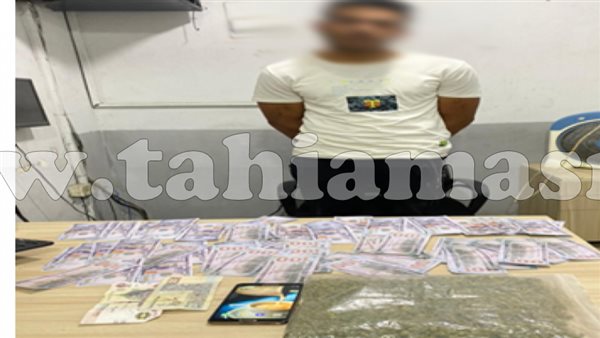 المتهم بعد القبض