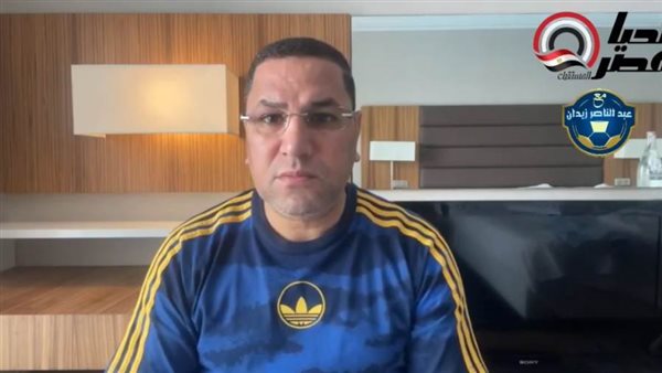 عبدالناصر زيدان يفجر