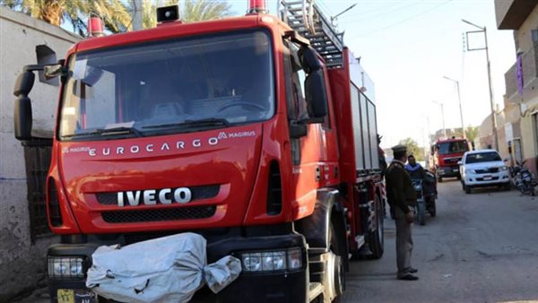 الحماية المدنية