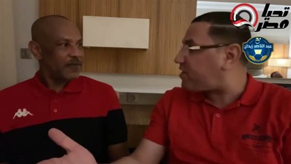 حوار.. حارس الصفاقسي