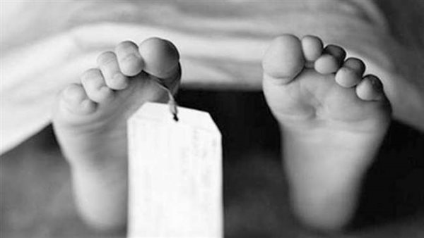 جثة - ارشيفية