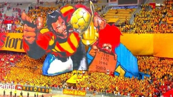 أنصار الترجي يثيرون