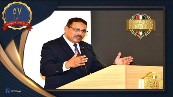 رئيس هيئة الرقابة