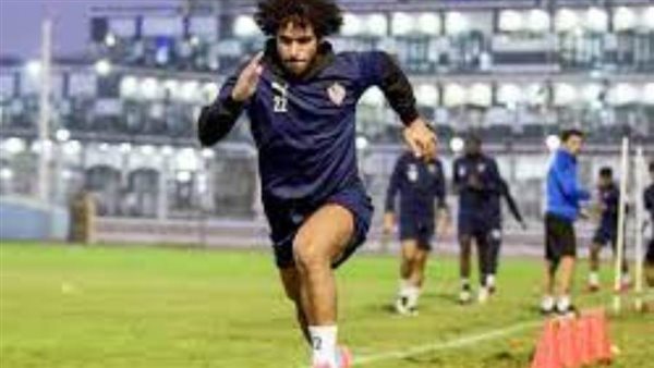 الزمالك أرشيفية