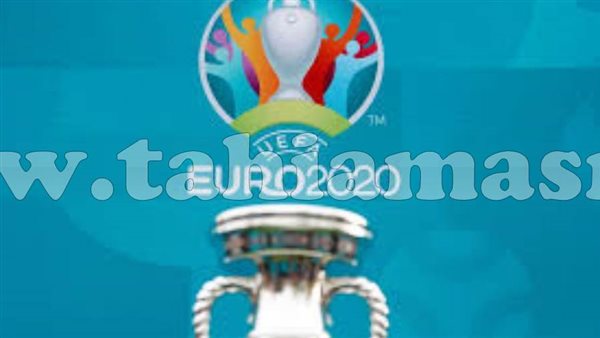يورو 2020