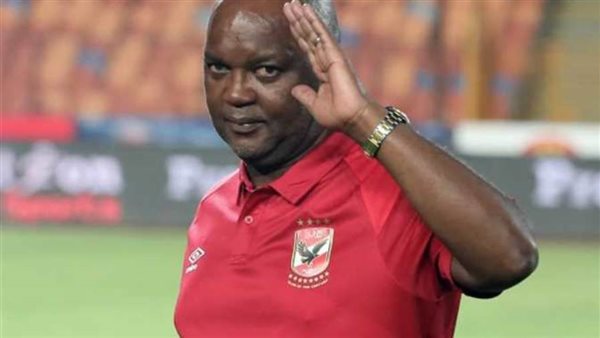 موسيماني- أرشيفية