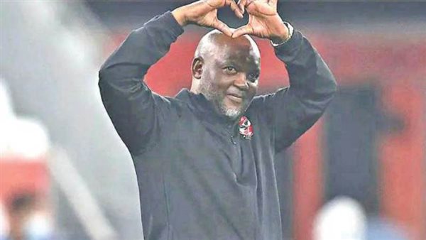 موسيماني- أرشيفية