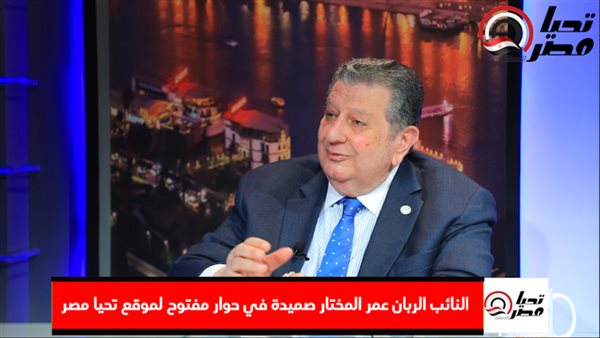 الربان عمر المختار