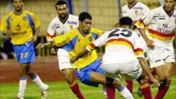 الاسماعيلي أرشيفية