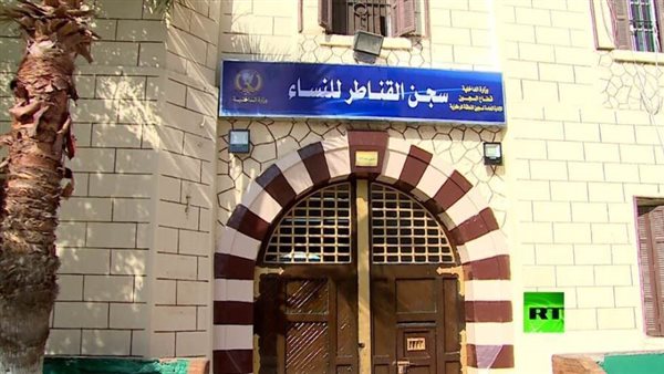 سجن القناطر