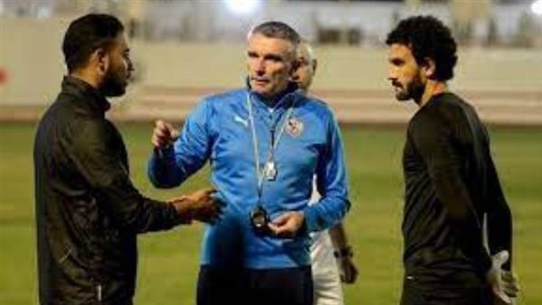 الزمالك أرشيفية