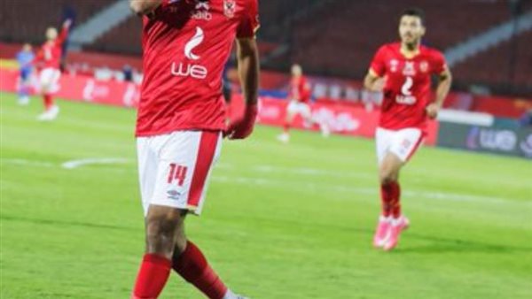 الاهلي أرشيفية