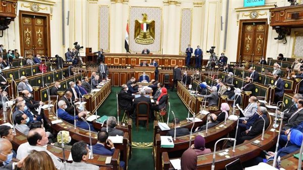 مجلس النواب المصري