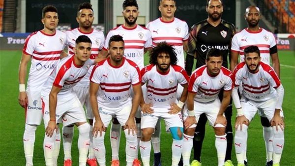 الزمالك أرشيفية