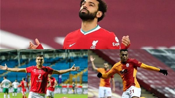 أزمة هجوم منتخب مصر