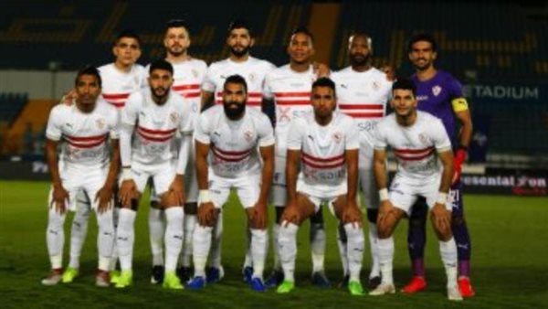 الزمالك أرشيفية
