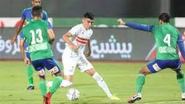 الزمالك أرشيفية
