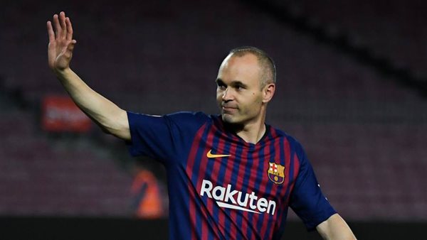 انيستا أرشيفية