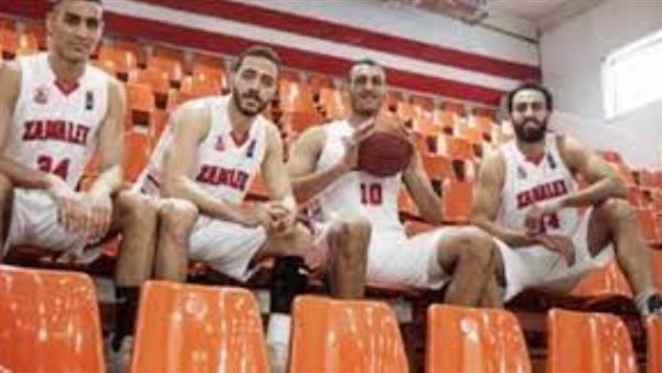 سلة الزمالك-أرشيفية