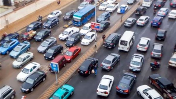 مشوارك سعيد