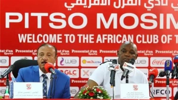 رسالة مثيرة من محسن