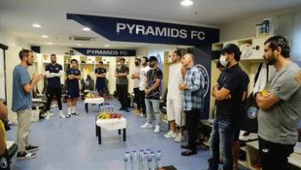 بيراميدز أرشيفية