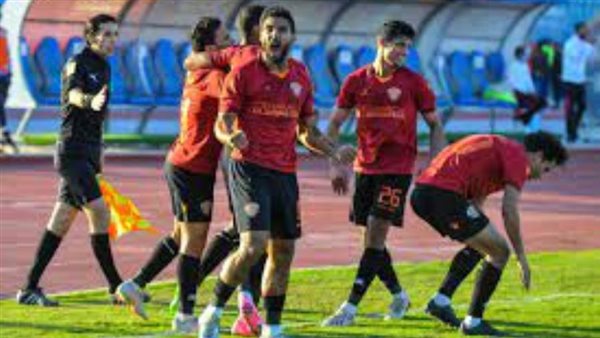 سيراميكا كيلوباترا