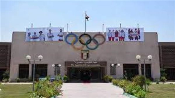 اللجنة الأولمبية-أرشيفية