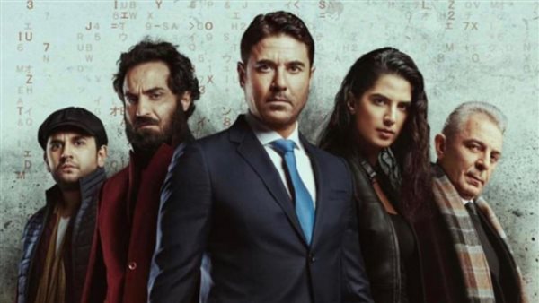 فيلم العارف _ أرشيفية