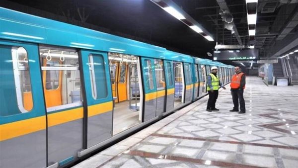 مترو الانفاق