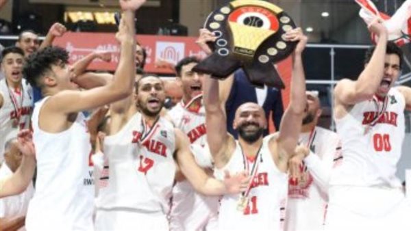 سلة الزمالك -أرشيفية