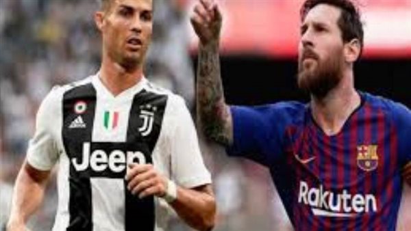 رونالدو وميسي