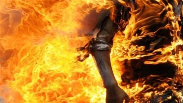 شخص مشتعل- ارشيفية