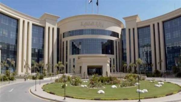 وزارة الداخلية