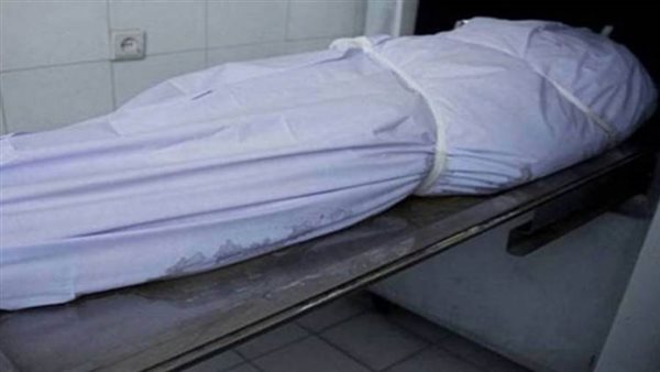 جثة - ارشيفية