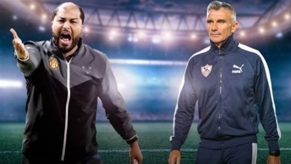 كارتيرون أرشيفية