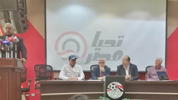 التحاد المصري والمدير