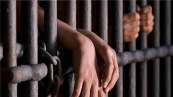 حبس -ارشيفية