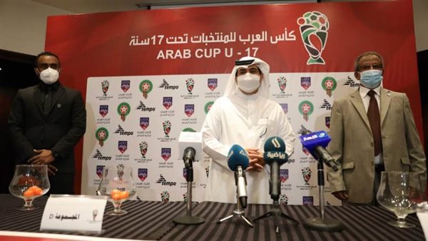 الاتحاد العربي يطلق