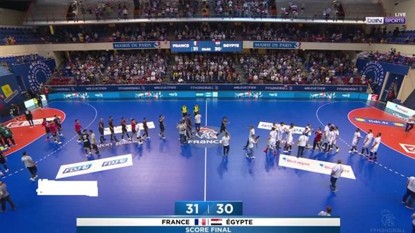 هجوم جماهيري على