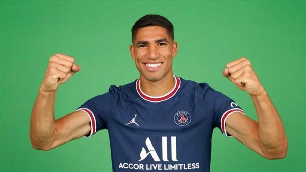 أشرف حكيمي أرشيفية