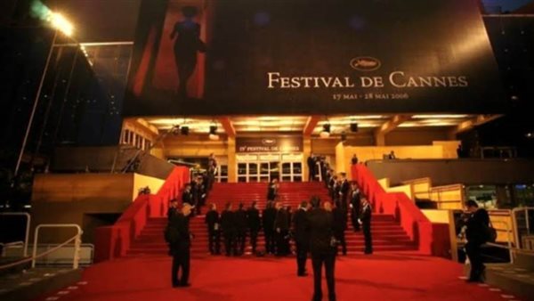 مهرجان كان السينمائي
