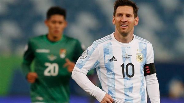 ميسي أرشيفية