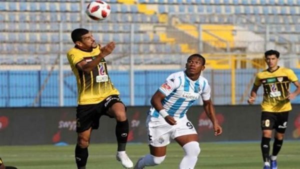 بيرايدز والإنتاج