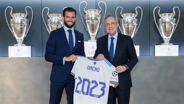 ناتشو أرشيفية