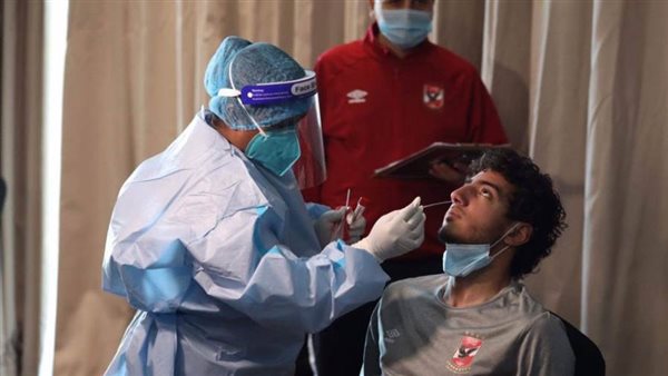 الأهلي يجري مسحة