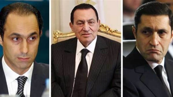 عائلة حسنى مبارك