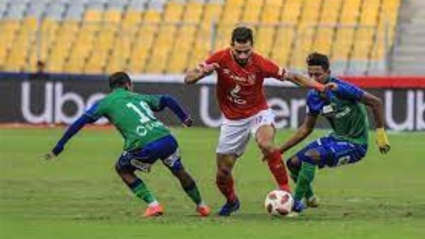 الأهلي ومصر المقاصة