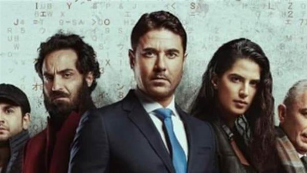 فيلم العارف - أرشيفية