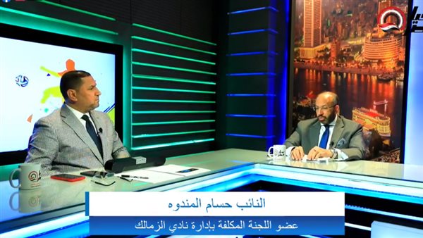 حسام المندوه